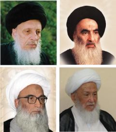 المرجعية الدينية ترد على دعوى اليماني المزعوم وغيره