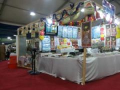 مشاركة المركز في مهرجان ربيع الشهادة الثامن