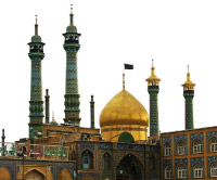 جغـرافية عصر الظهور- قم