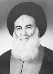 أساس تعاليم الإسلام قائم على وجود الإمام عليه السلام