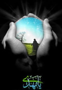 الأمل يخفف ثقل الابتلاء