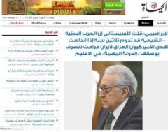 الإبراهيمي: السيستاني شخصية هادئة... وسياسي من الدرجة الأولى...