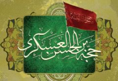 شرح دعاء العهد / الحلقة الثانية