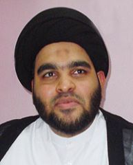 الصيحة السماوية