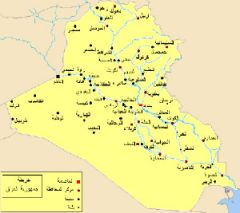 جغرافية عصر الظهور / العراق