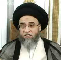 الإمام المنتظر عليه السلام