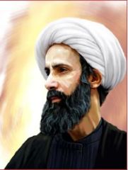 بيان المرجعية الدينية العليا حول نبأ استشهاد الشيخ نمر النمر (طاب ثراه)