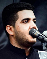 أمشيلك عمرين- علاء الغريباوي