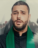 محتاجك- السيد بدر الكاظمي