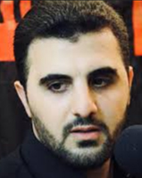 راية المشاية- محمد موسى العاملي