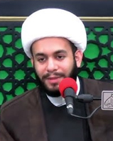 الشيخ محمد العلي