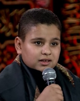 عظم الله الاجر- مسلم الكعبي