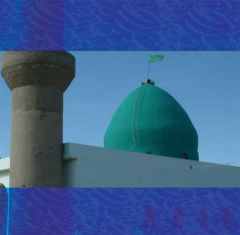 استطلاع العدد / تاريخ مقام الإمام المهدي عليه السلام في النعمانية