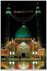 استطلاع العدد / مسجد جمكران ـ بحث تاريخي