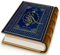 روزگار رهایی (جلد ۲)