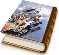 پنجه بر آفتاب (۱) - بررسی و تحلیل فعالیت های غرب علیه باورداشت مهدویت