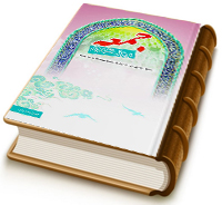 جمعه روز ظهور