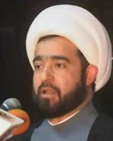 الاسرار الربانية في زيارة الامام الحسين عليه السلام