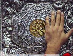 (٣٥٣) المهدي