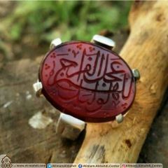 (٣٥٧) اللهم عجل لوليك الفرج