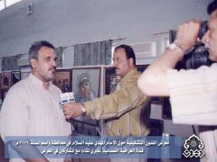 معرض الفنون التشكيلية / قناة العراقية تجري لقاءاً مع المشاركين في المعرض