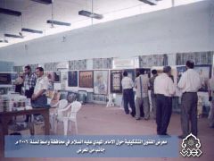 معرض الفنون التشكيلية / جانب من المعرض