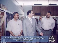 معرض الفنون التشكيلية / محافظ واسط