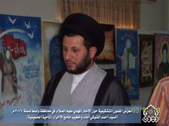 معرض الفنون التشكيلية / خطيب جامع الاحرار