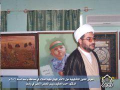 معرض الفنون التشكيلية / رئيس المجلس الاعلى في واسط