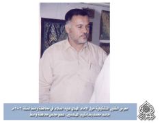 معرض الفنون التشكيلية / نقيب المهندسين- عضو مجلس محافظة واسط