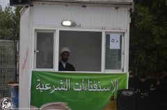 (١٤٩) مواقع الاستفتاءات الشرعية المنتشرة على طول الطريق والتي يتم فيها الإجابة على أسئلة الزائرين