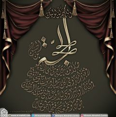 (٤٢٦) دعاء الفرج (اللهم كن لوليك...)