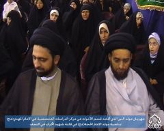 مهرجان مولد النور / النجف الاشرف