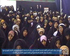 مهرجان مولد النور / النجف الاشرف