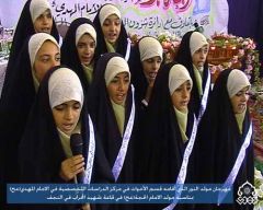 مهرجان مولد النور / النجف الاشرف