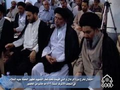 حفلة تخرج دورة الرجال في النجف الاشرف