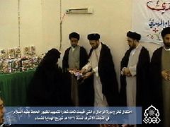 حفلة تخرج دورة الرجال في النجف الاشرف