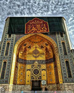 (٤٦٩) عجل الله ظهورك يا ابن الزهراء