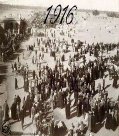 (١٩٤) صورة نادرة لزيارة الاربعينية قديماً