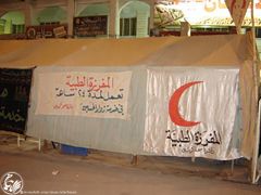 (٢٠٦) المفارز الطبية تعمل ٢٤ ساعة خدمة لزائري أبي عبد الله الحسين عليه السلام