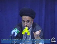 الدورة المهدوية الثانية للاخوات / السيد محمد علي الحلو