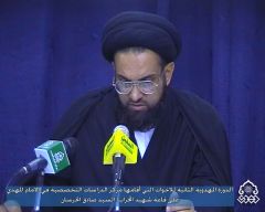 الدورة المهدوية الثانية للاخوات / السيد صادق الخرسان