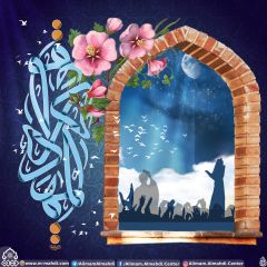 (٥٥٩) المهدي