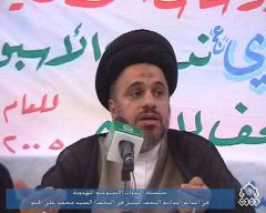 سلسلة الندوات المهدوية في اعدادية النجف / السيد محمد علي الحلو