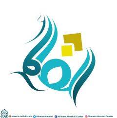 (٥٦٦) القائم