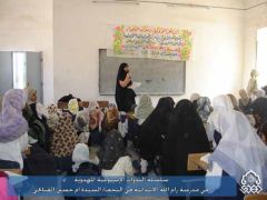 سلسلة الندوات المهدوية في مدرسة رام الله / السيد ام حسين القبانجي