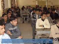 سلسلة الندوات المهدوية في اعدادية الخورنق / السيد رشيد الحسيني