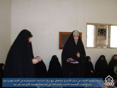 احتفال قسم الاخوات في مركز الامير بالتعاون مع مركز الدراسات