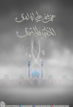 (٦٠٢) عزيز عليّ أن أرى الخلق ولا تُرى