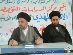 سلسلة الندوات المهدوية في اعدادية الخورنق / السيد محمد علي الحلو